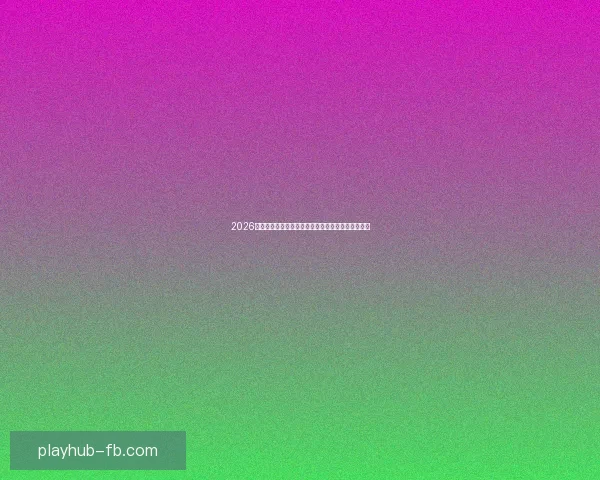 2026世界杯最新排名揭晓各强队实力对比及晋级形势分析