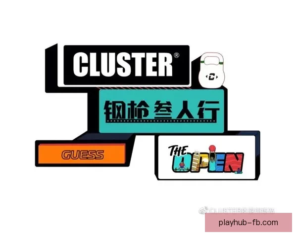 创新体育竞猜游戏玩法解析 全新模式带你玩转赛事预测与奖金挑战