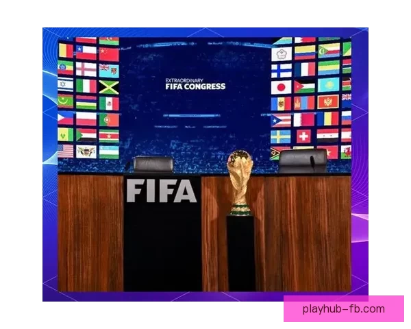 2026年世界杯举办时间确定 全球足球盛宴再度席卷赛场