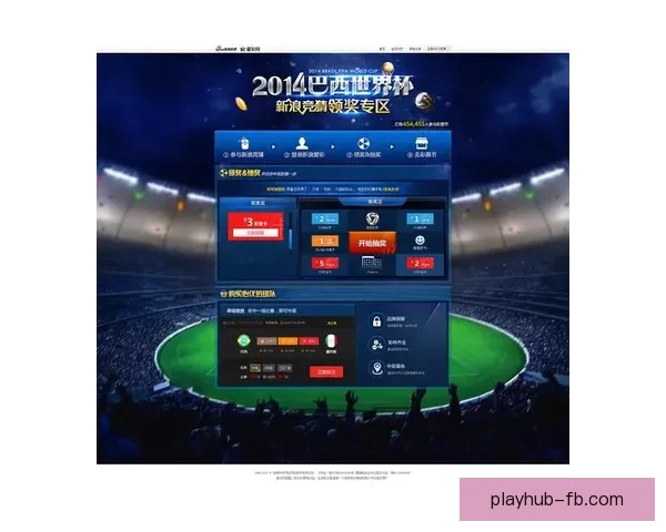 世界杯赛事竞猜推荐 精选分析助力精准预测与高回报