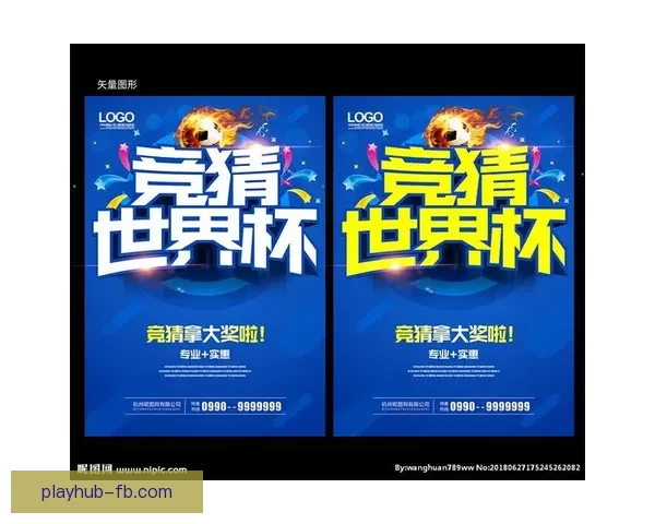 世界杯竞猜平台排名推荐哪家更靠谱值得信赖的选择