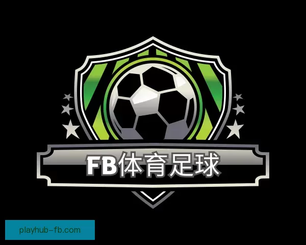 知道FB体育足球